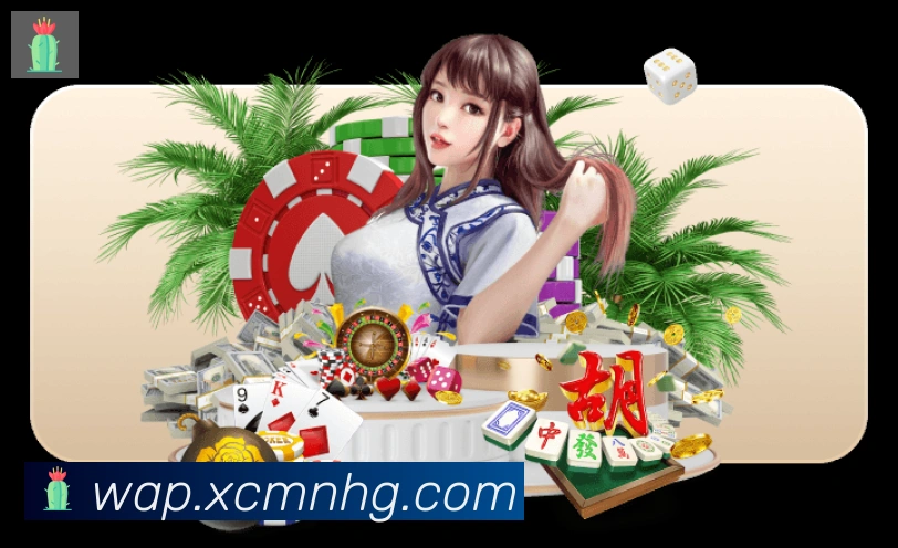 数据防护可视化